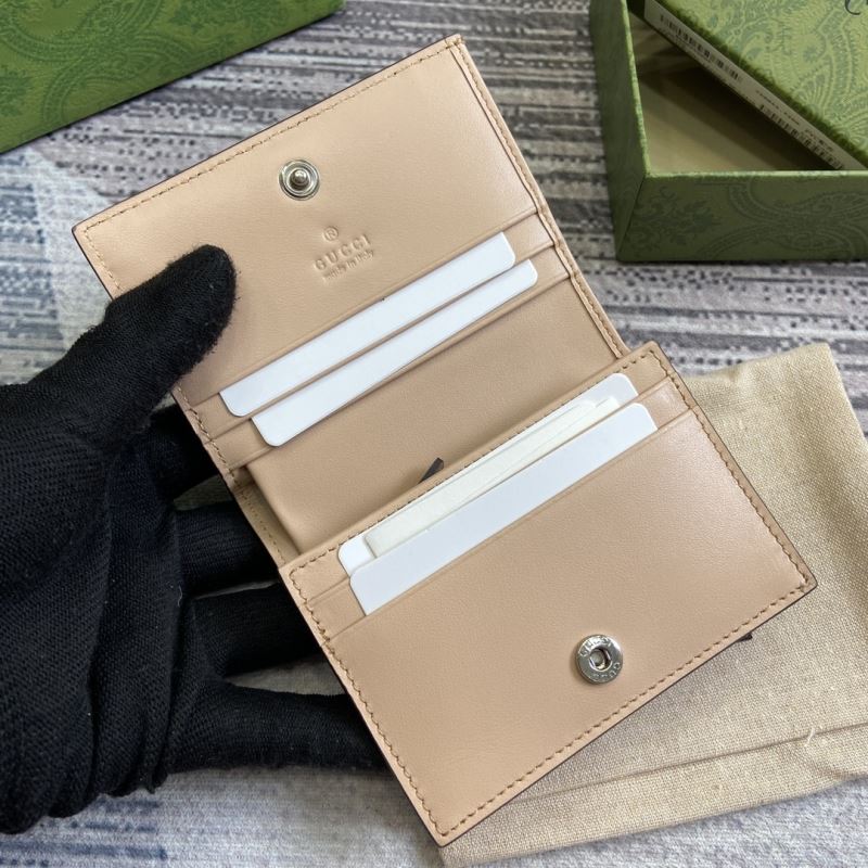 Gvc*1 wallets